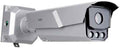 Hikvision IDS TCM403 BI0832 cámara ANPR - Resolución de 4 MP con sensor de imagen - Reconocimiento de matrículas para control de vehículos - Carcasa metálica de 12 V