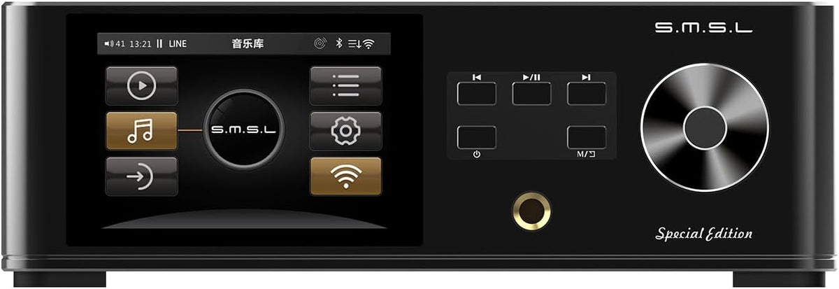 S.M.S.L DP5SE reproductor de audio en red HiFi - WiFi Bluetooth DLNA AirPlay y MQA - Pantalla de 3,2 pulgadas y hasta 4 TB - USB I2S AES EBU coaxial y óptica